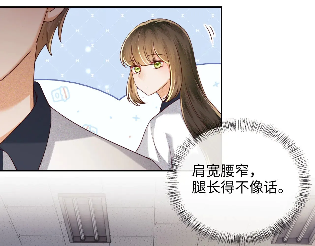 第143话 第40页