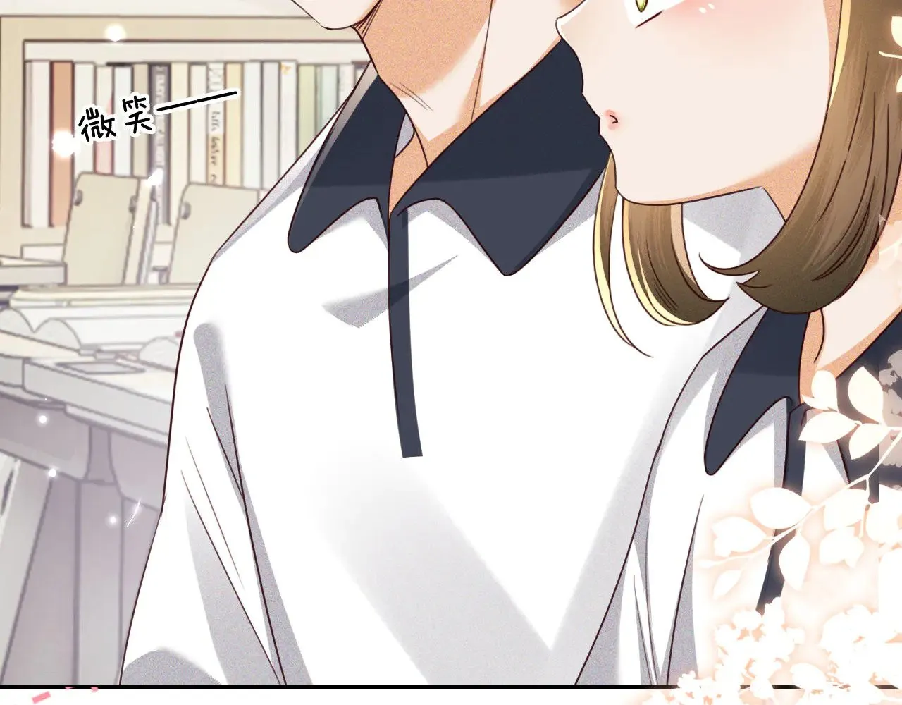 第143话 第63页