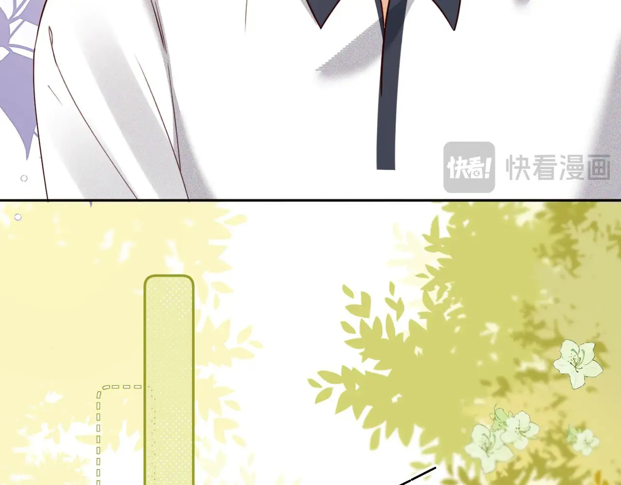 第144话 第27页
