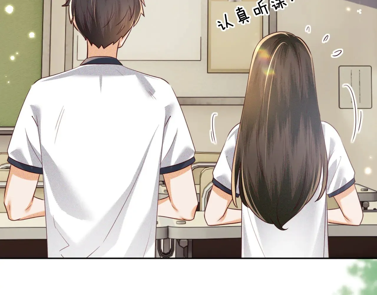 第144话 第46页