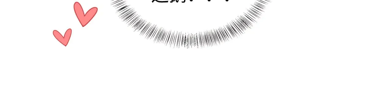 第144话 第23页