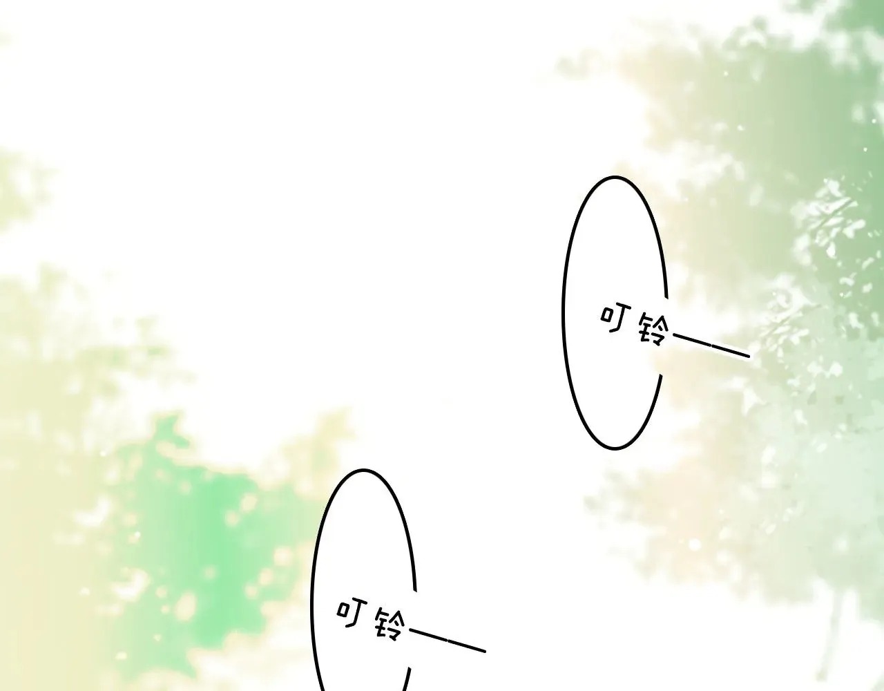 第144话 第47页