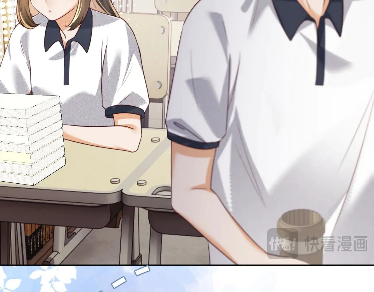 第144话 第51页