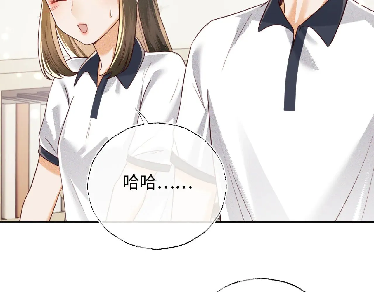 第144话 第59页