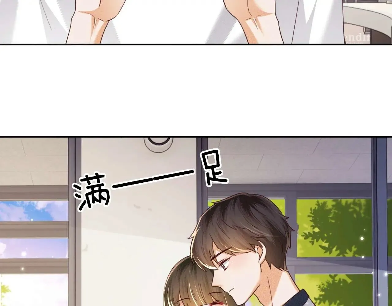 第145话 第29页