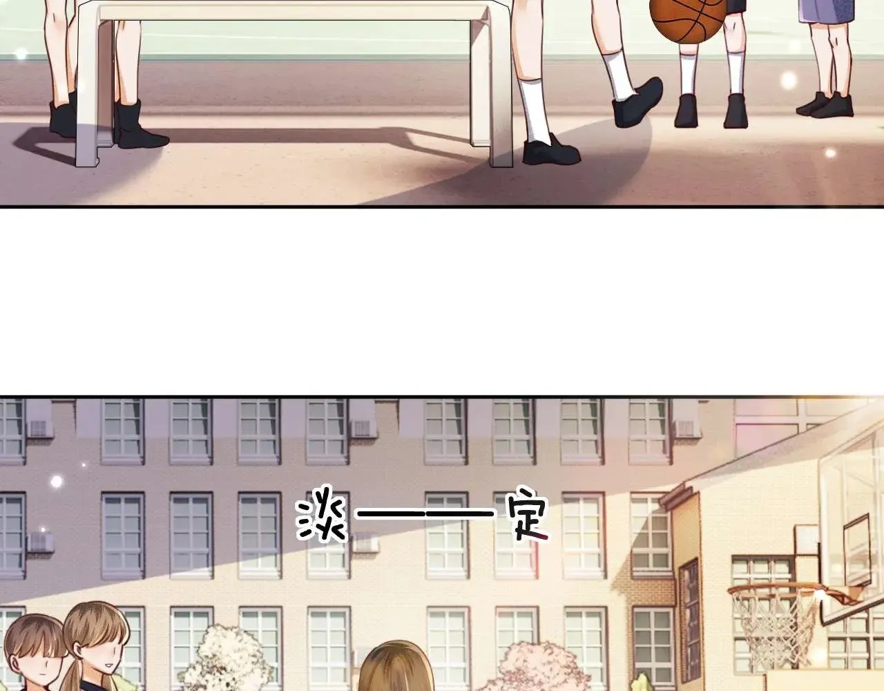 第145话 第58页