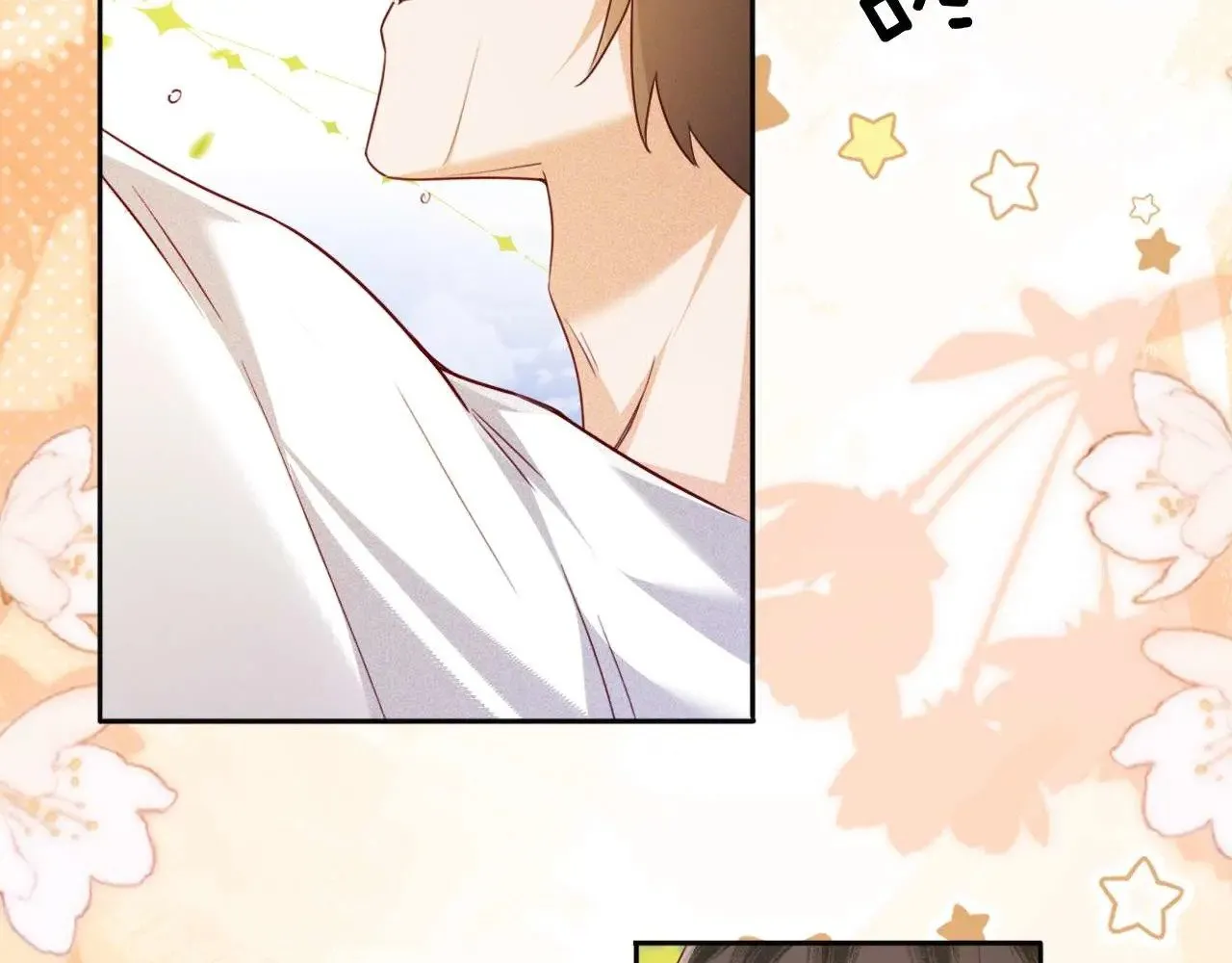 第145话 第64页