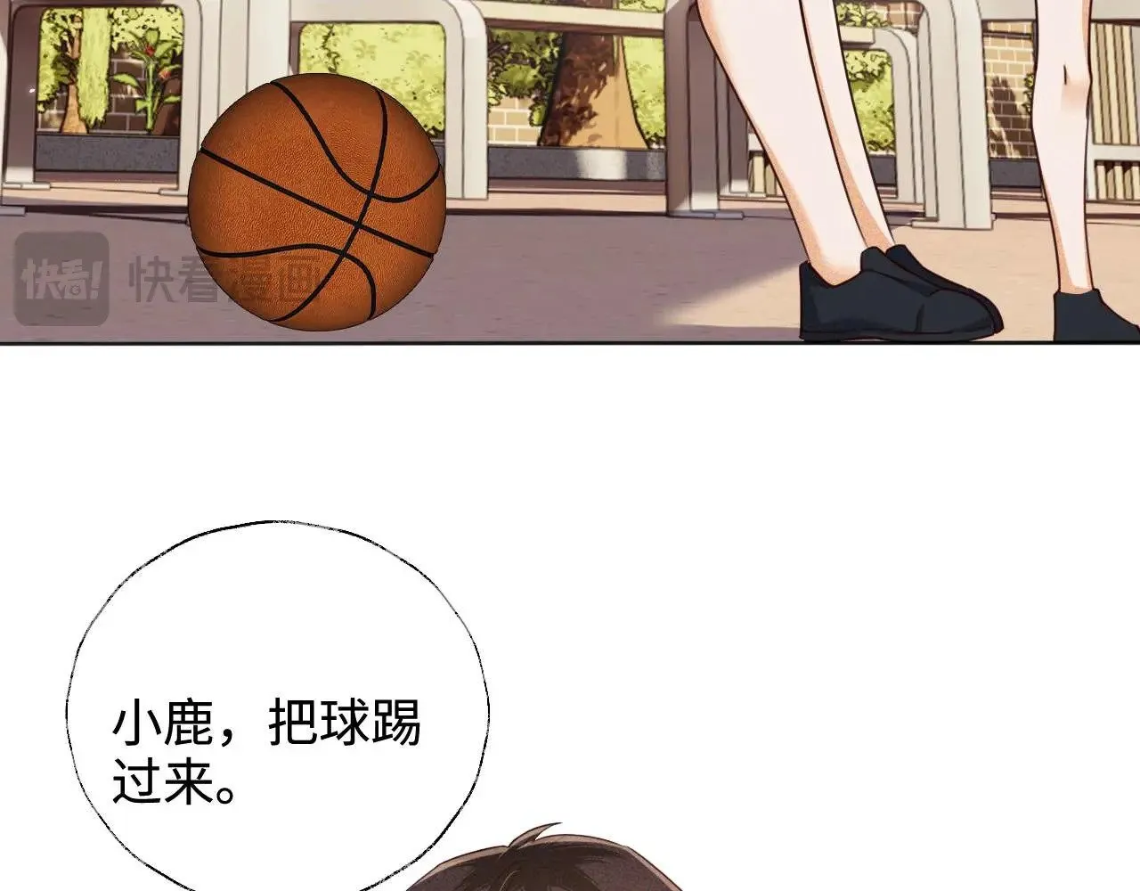第145话 第53页