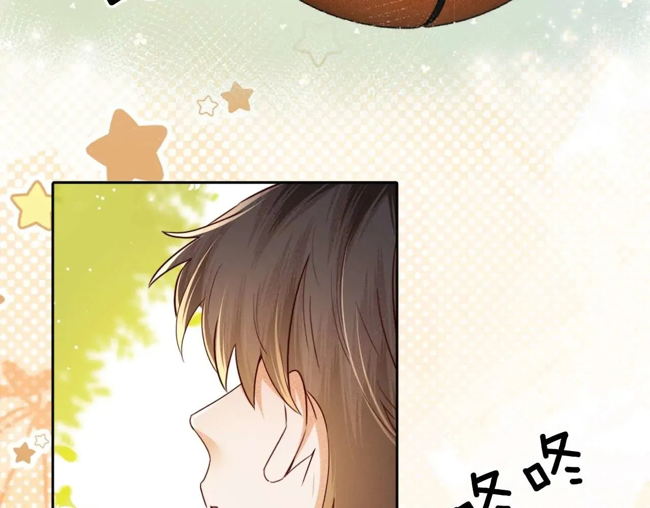第145话 第63页