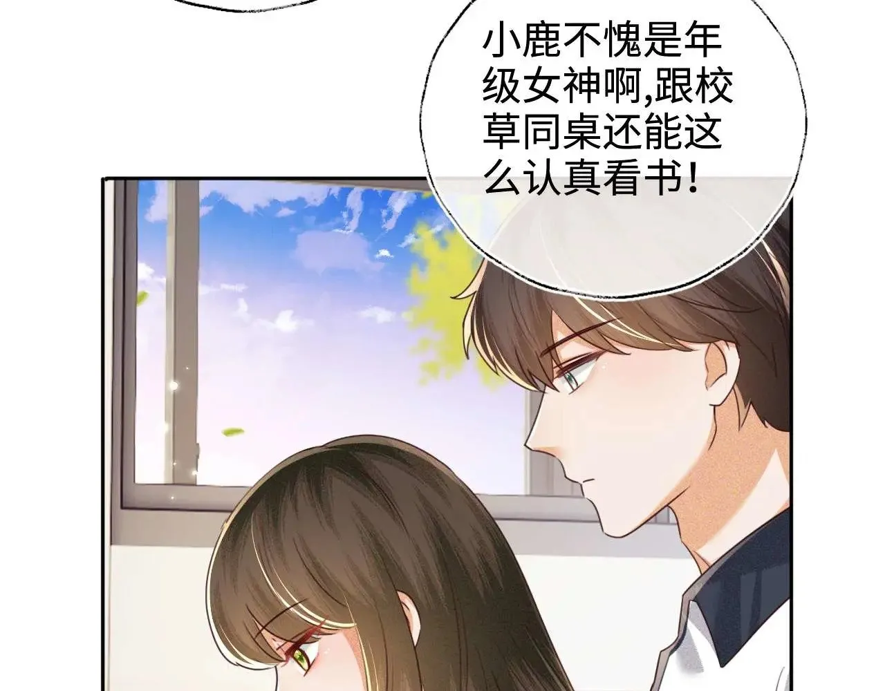 第145话 第36页