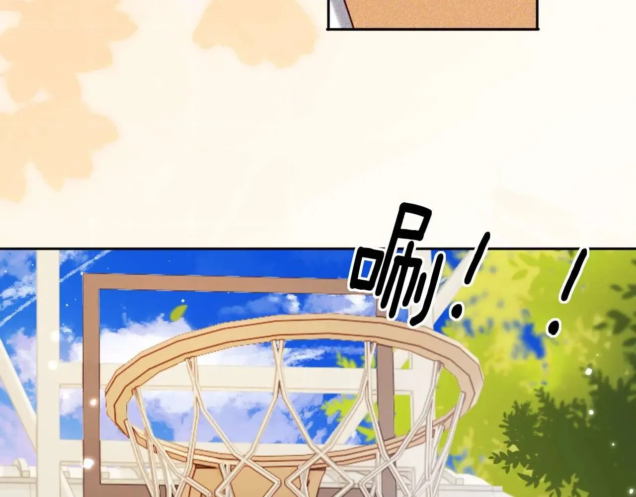 第145话 第66页