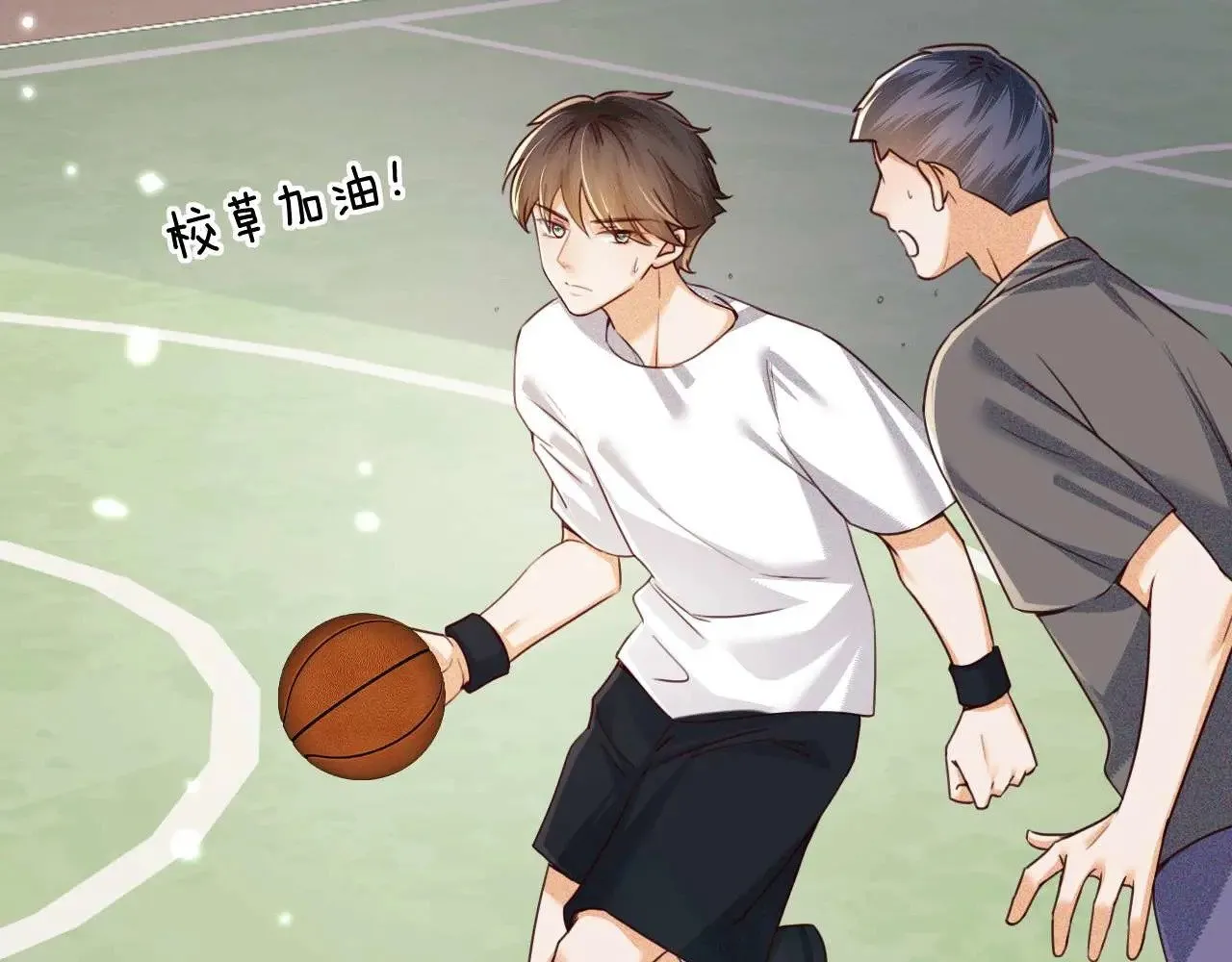 第145话 第43页