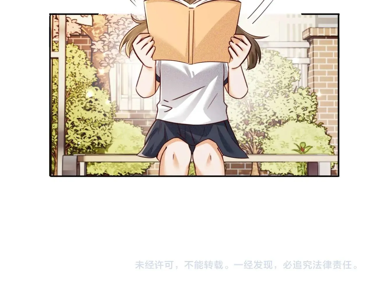 第145话 第72页