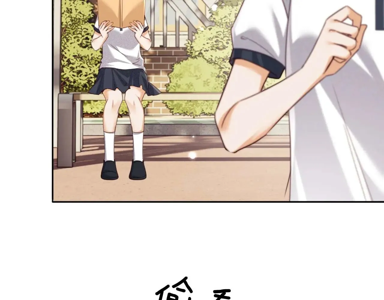 第145话 第48页
