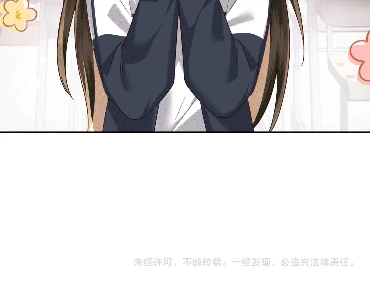 第146话 第78页