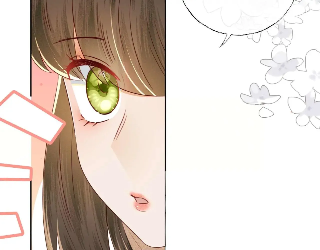 第146话 第29页