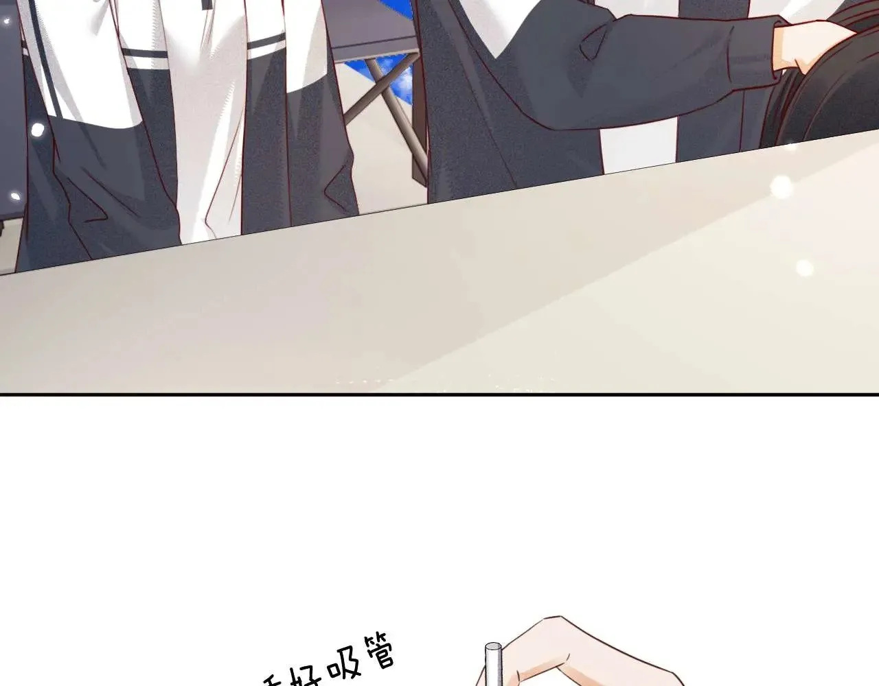 第146话 第33页