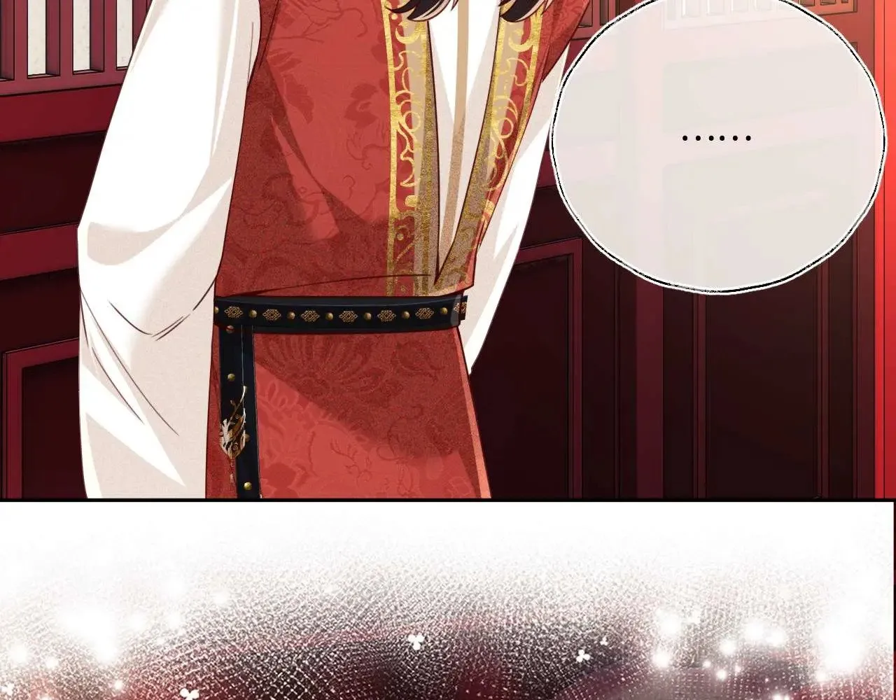 第147话 第73页