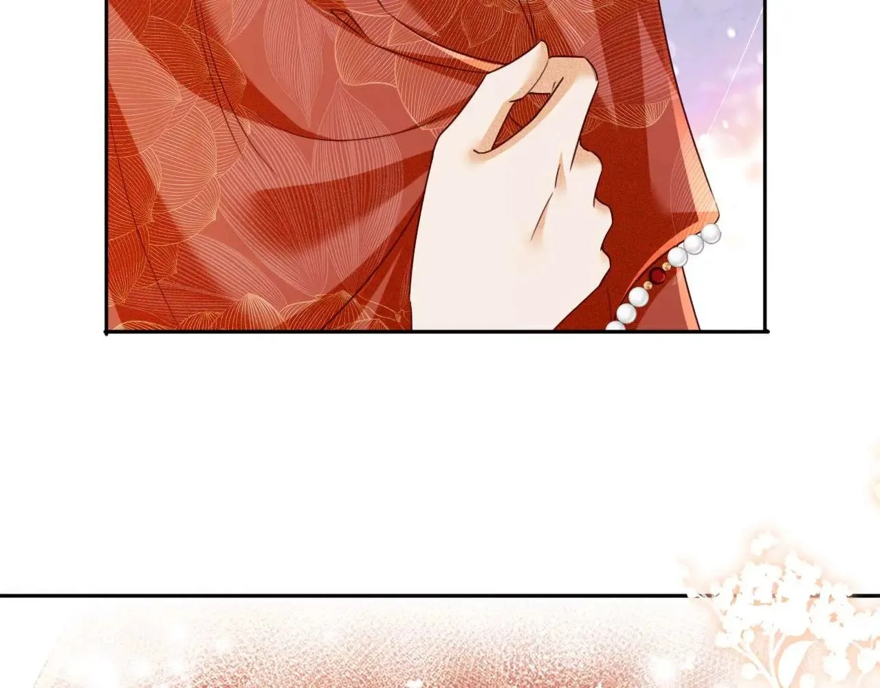 第147话 第77页
