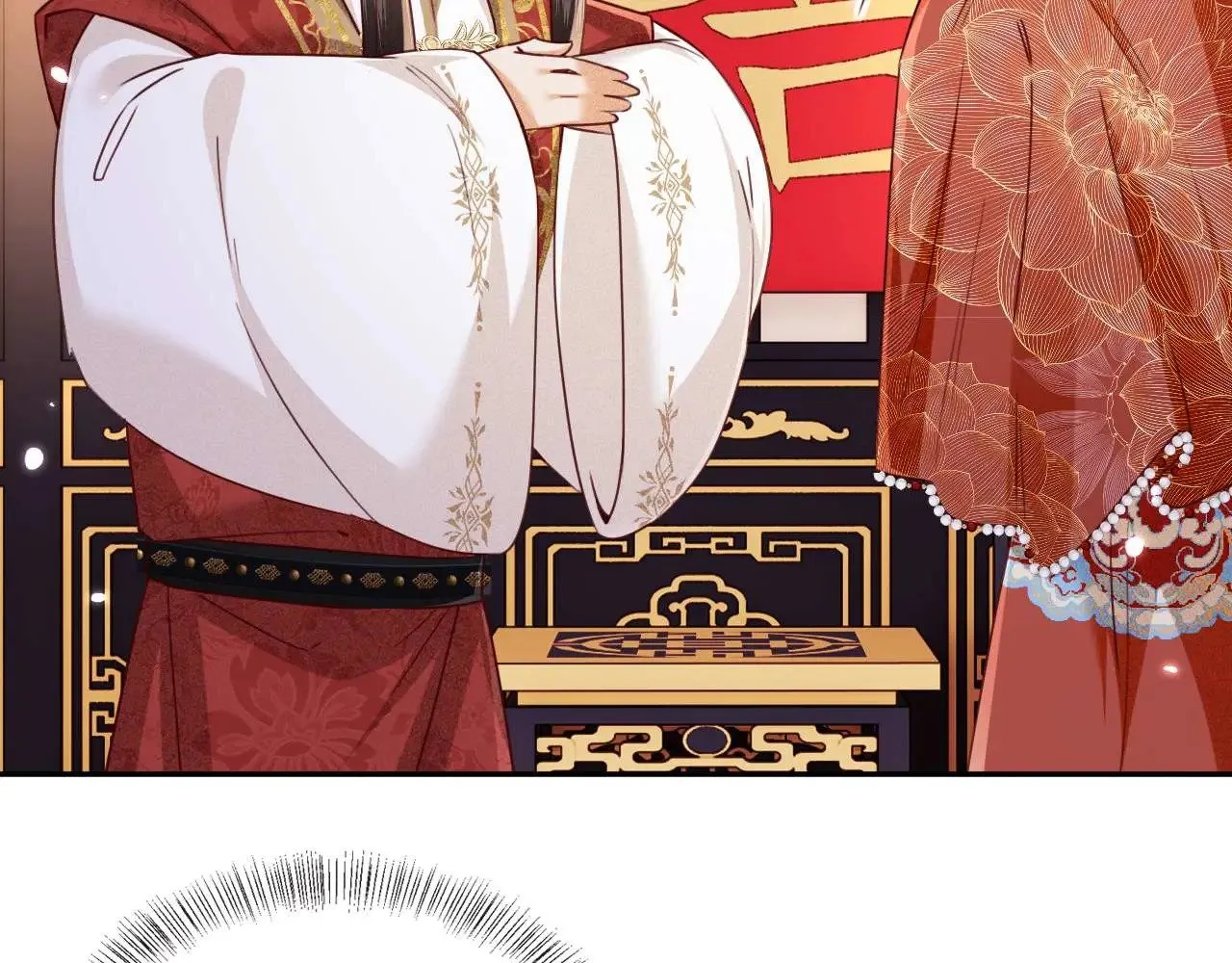 第147话 第54页