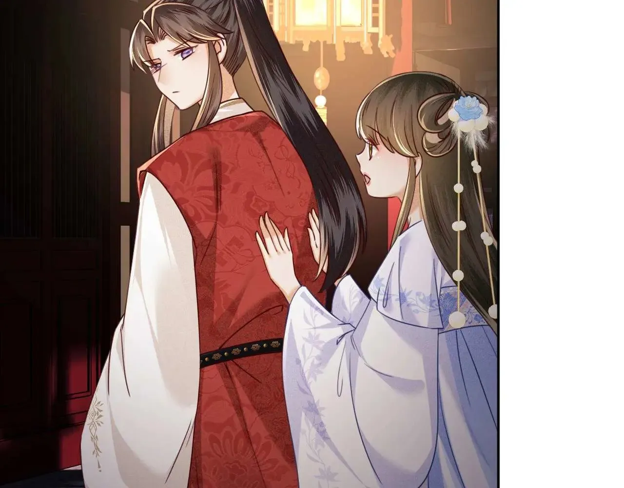 第147话 第70页