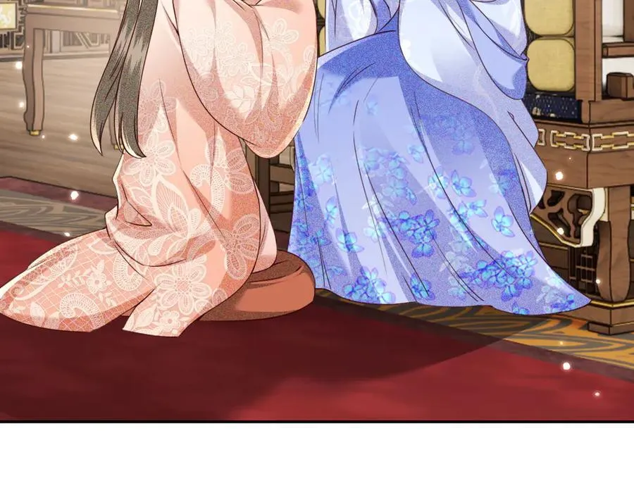 第148话 第18页