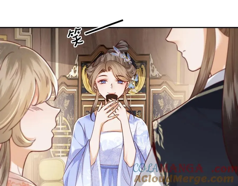 第148话 第25页