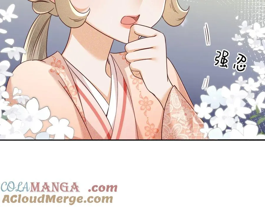 第148话 第49页