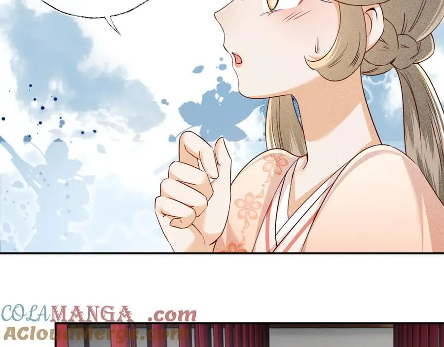 第148话 第43页