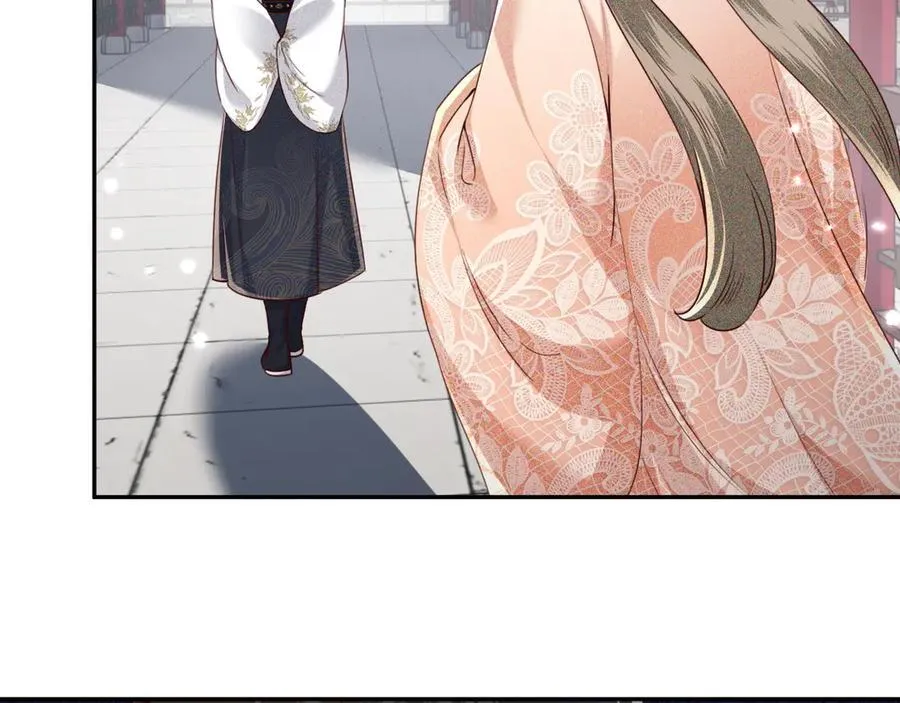 第148话 第39页