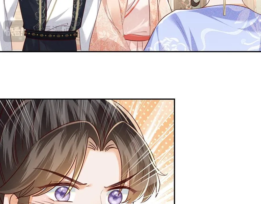 第148话 第29页