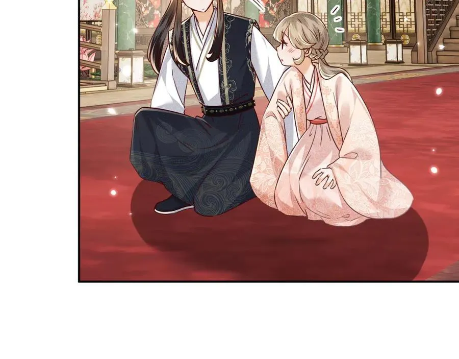 第148话 第24页