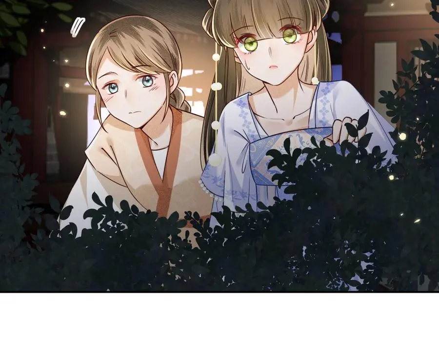 第148话 第6页