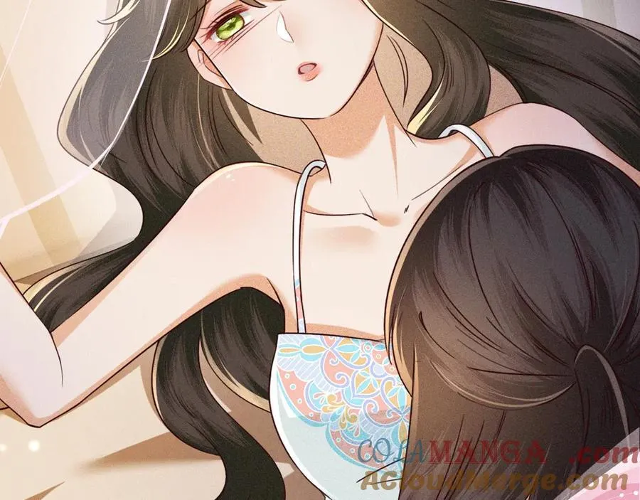 特典公开：12月2日 满级绿茶穿成小可怜 春情乍泄 欲壑难填 第9页