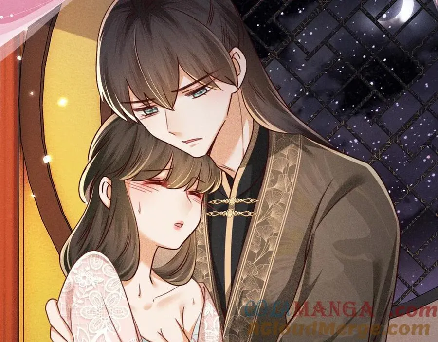 特典公开：12月2日 满级绿茶穿成小可怜 春情乍泄 欲壑难填 第7页
