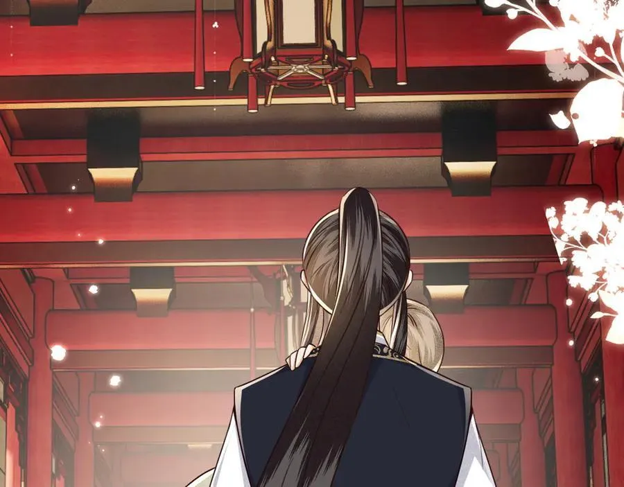 第149话 第51页
