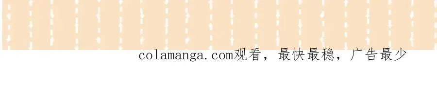 第149话 第76页