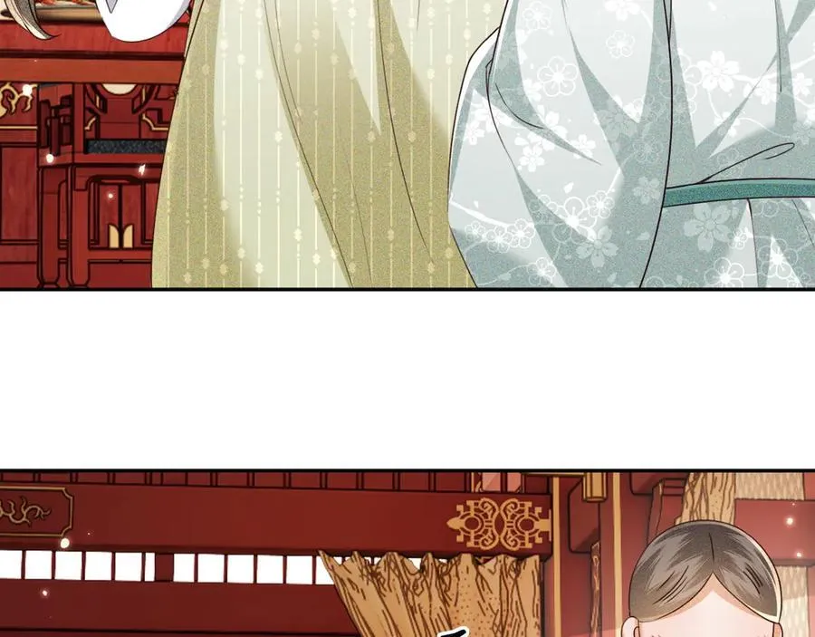 第149话 第45页