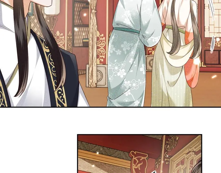 第149话 第39页
