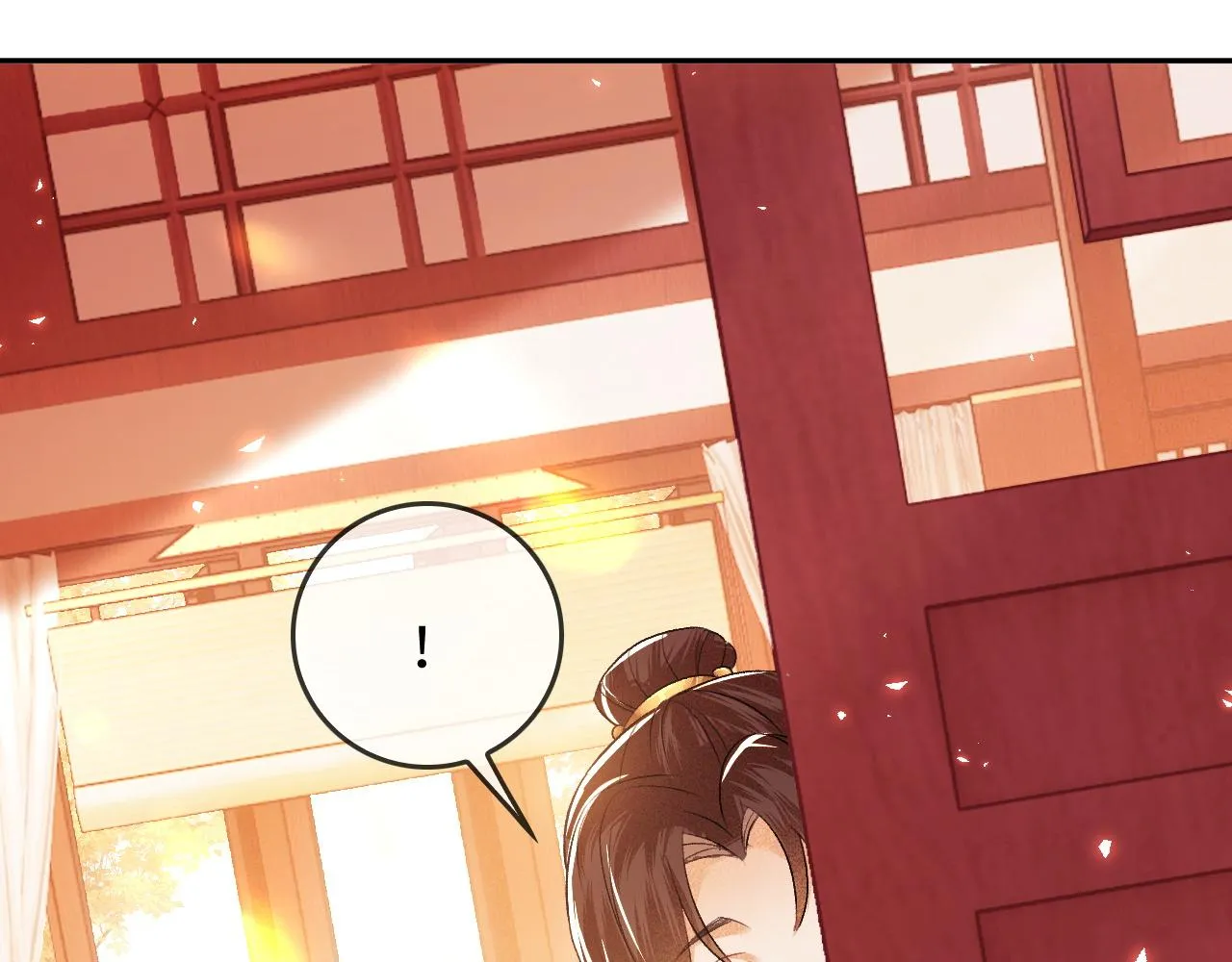 第5话 攻略皇子哥哥从我做起 第37页