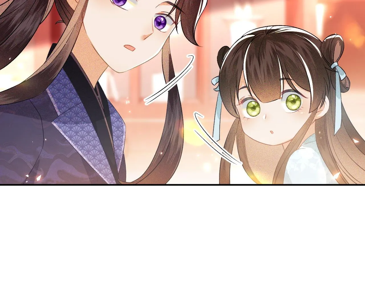 第5话 攻略皇子哥哥从我做起 第36页