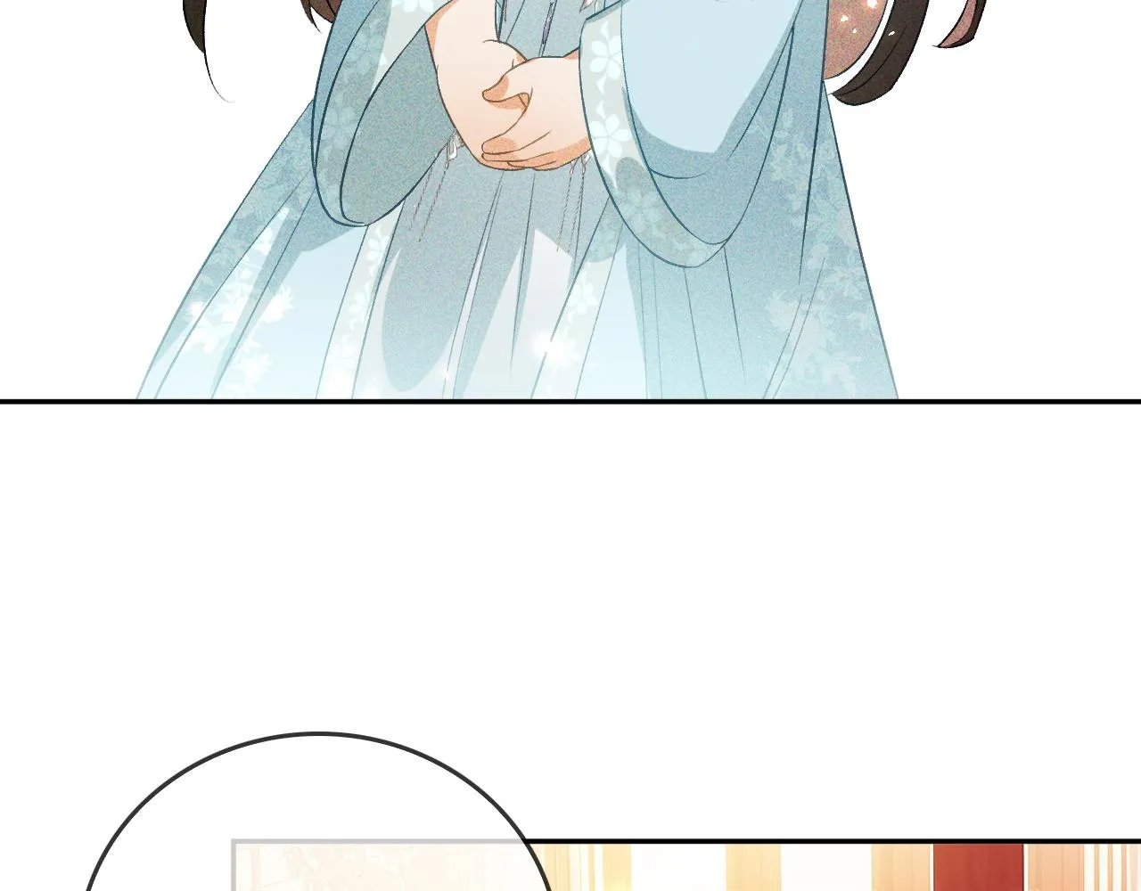 第5话 攻略皇子哥哥从我做起 第44页