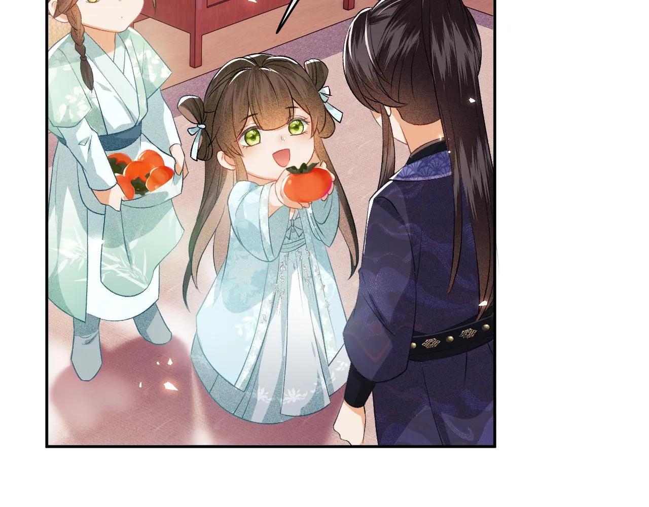 第5话 攻略皇子哥哥从我做起 第78页