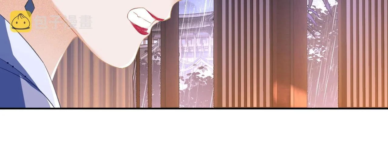 第4话 正面反击 第36页