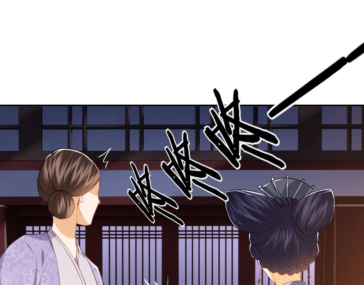 第4话 正面反击 第37页