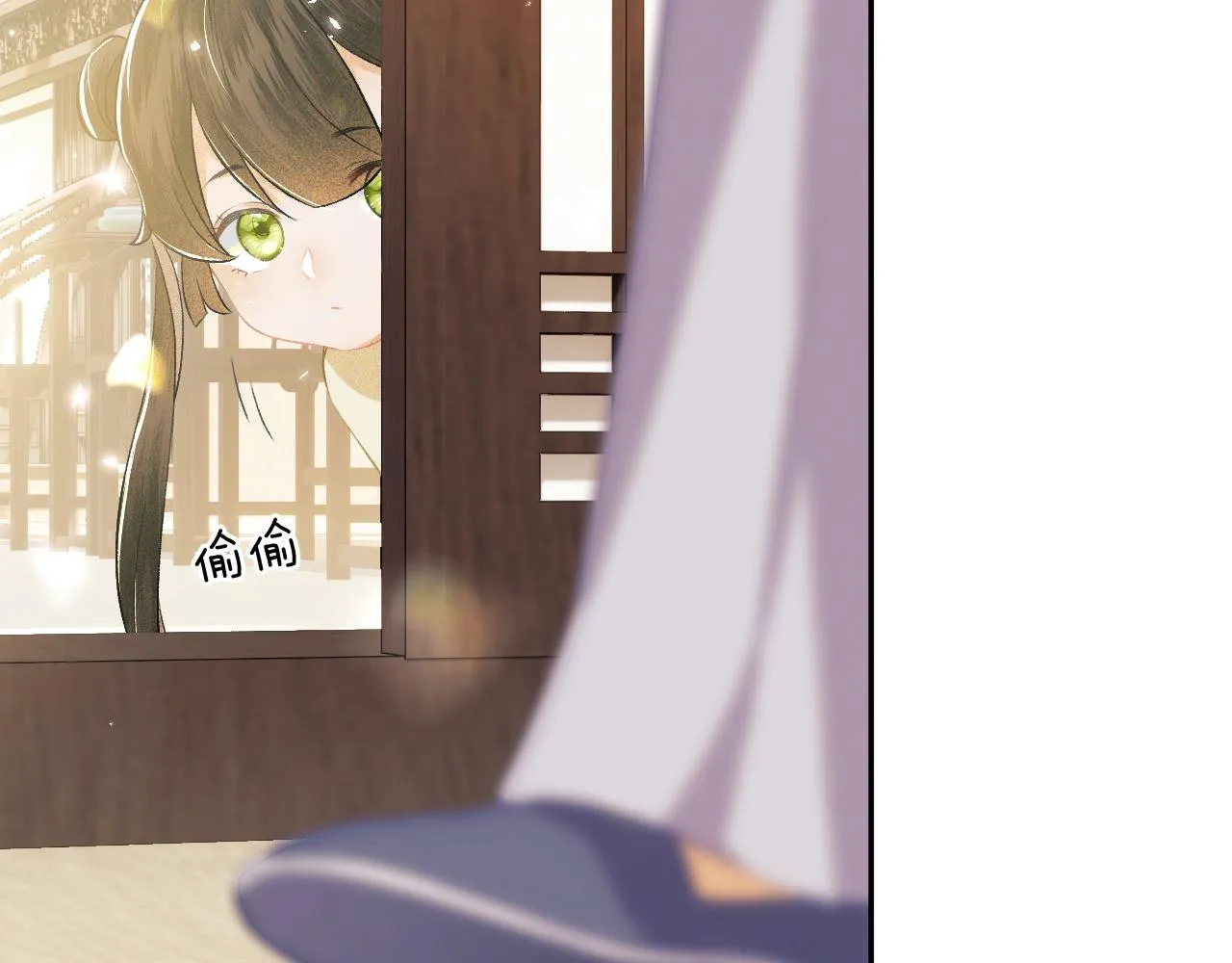 第4话 正面反击 第58页