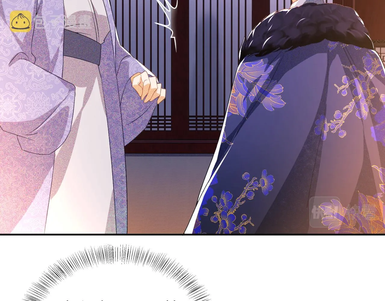 第4话 正面反击 第38页