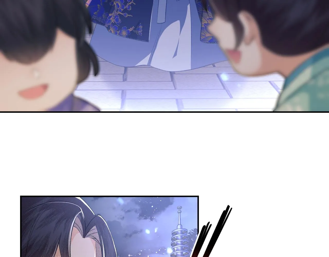第4话 正面反击 第15页
