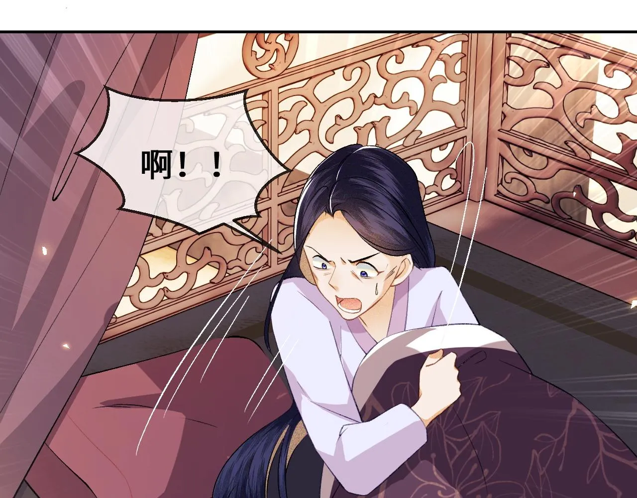 第4话 正面反击 第72页