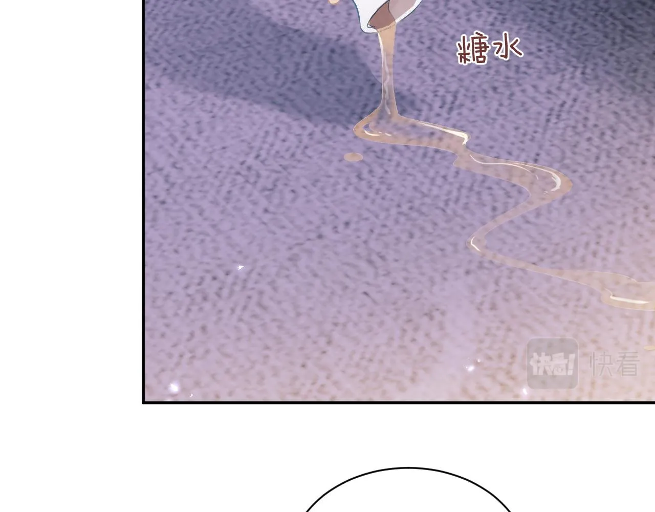 第4话 正面反击 第60页